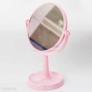 Pink Plastic Double-sided Standing Mirror
