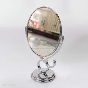 High Quality Double-sided Standing Mirror