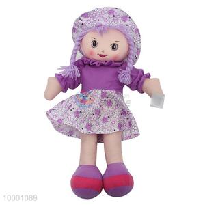 50cm Cloth Doll With Long Hair For Girl