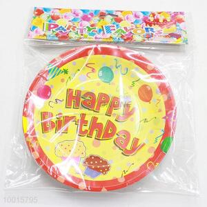 New 10pcs/bag Yellow Paper Dish for Birthday Festive Party