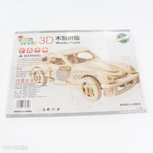Cool 3D Wooden Car Shaped Assorted Puzzle Game