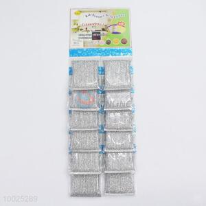 12Pieces/Set Promotional Silvery Kitchen Scouring Pad