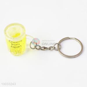 Key ring with acrylic beer cup pendant