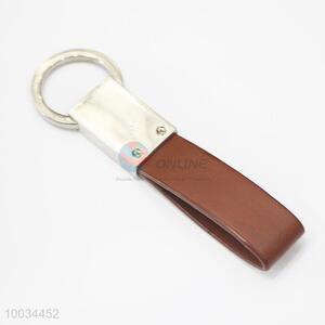 Factory Price PU Material Key Chain