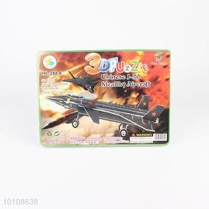 New Design Chinese J-20 Stealthy Aircraft Model 3D Puzzle