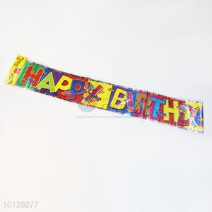 Funny baby shower decoration <em>party</em> foil banner