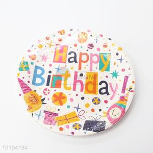 Happy Birthday Pattern High Quality Disposable Dishes Plates