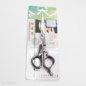High Quality Professional Hair Scissor