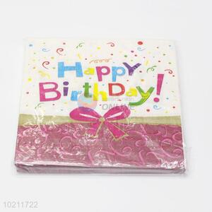 Wholesale cheap birthday napkin tissue/serviette