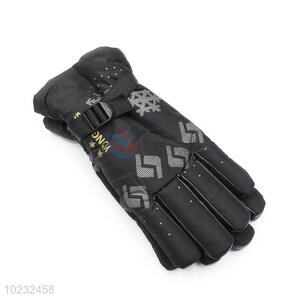 Newly product best useful men glove
