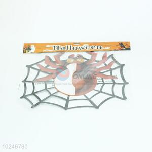 Spider Shaped <em>Lantern</em> For Halloween Party