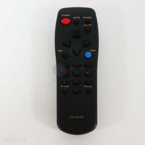 Universal customized TV remote control