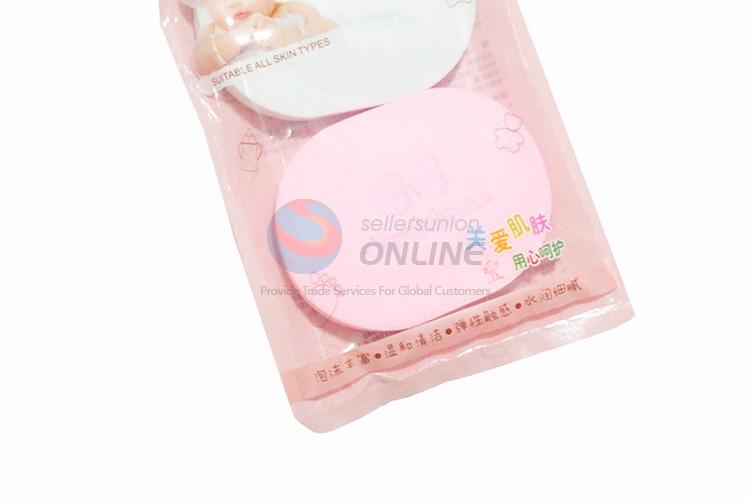 Cheapest high quality face spongefor promotions