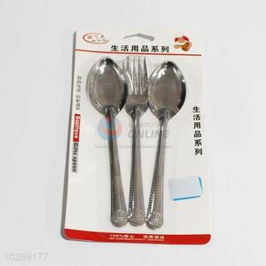 Best Selling Tableware 2 Spoons with Fork Set