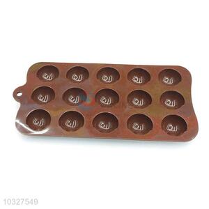 Best Price Chocolate Mould Silicone Bakeware Biscuit Mould