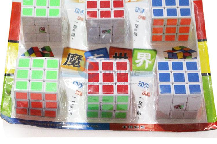Good Quality Colorful Magic Cube For Children