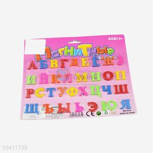 Hot-selling Russian Letter Magnet