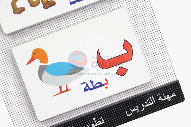 Latest design factory wholesale magnetic stickers