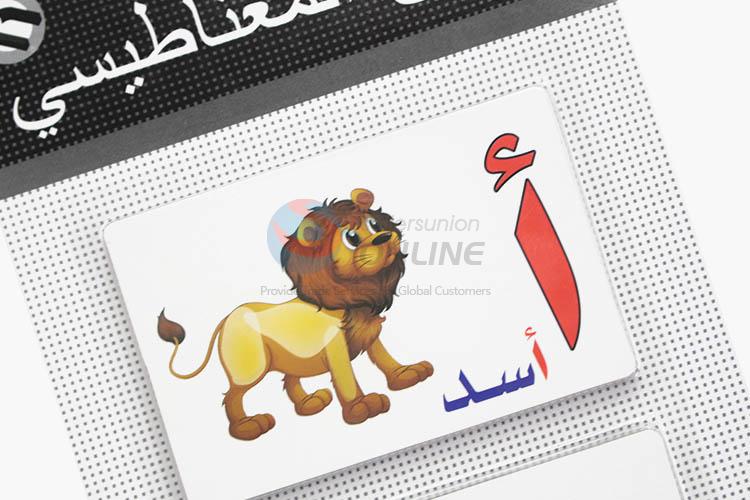 Latest design factory wholesale magnetic stickers