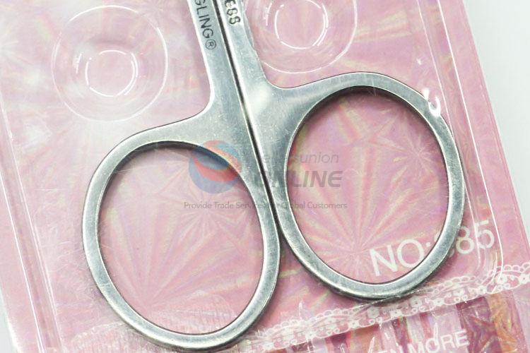 Made In China Eyebrow Scissors/Beauty Scissors