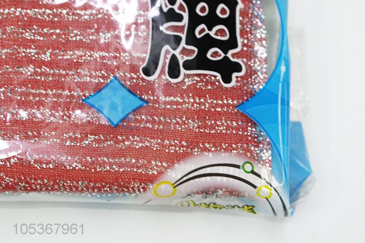 Wholesale Soft Cleaning Ball With Scouring Pad Cleaning Suit
