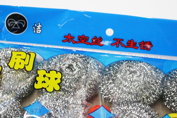 Best Household Scourer Cheap Cleaning Ball And Scouring Pad Set