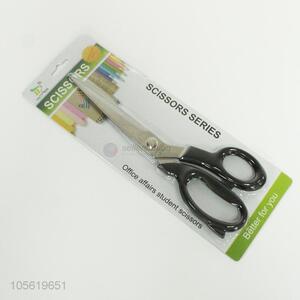 Hot Sale Iron Scissor for Daily Use