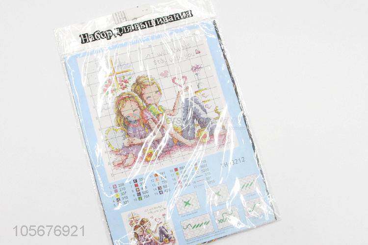 Lovely Printing Chinese Needlework Modern Cross-Stitch Embroidery