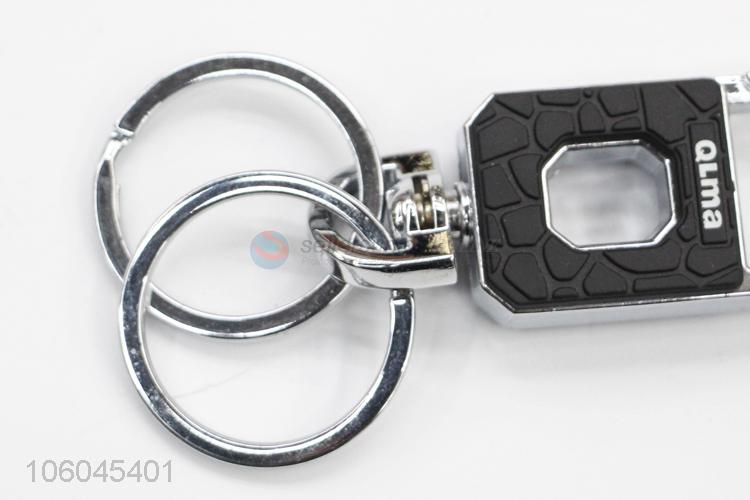 Wholesale Key Chain Set Fashion Gift Set