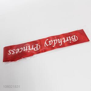 High Quality Decorative Satin Ribbon Best Craft Ribbon