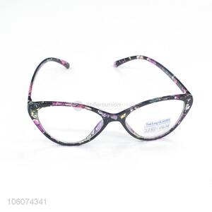 Advertising and Promotional Practical and Good-looking Reading Glasses