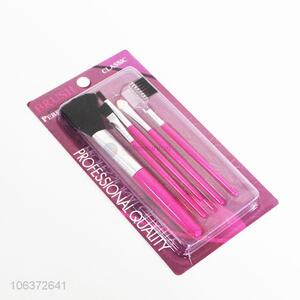 Custom 5 Pieces Makeup Brush Cosmetic Tool Set