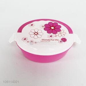 Contracted Design Small Plastic Lunch Box