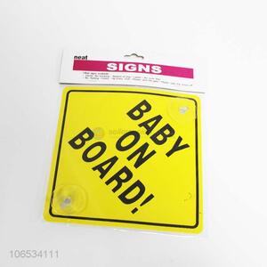 Excellent quality plastic baby on board car sign sticker