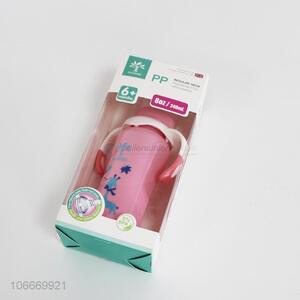 Wholesale 240ML Colorful Baby Feeding-Bottle With Handle