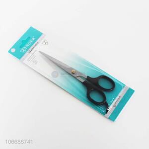 Premium quality wholesale hair scissors hair cutting shear