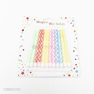 Latest 12 Pieces Birthday Candle Party Candle