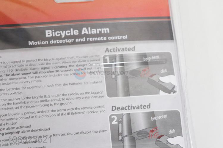 Bycycle Alarm
