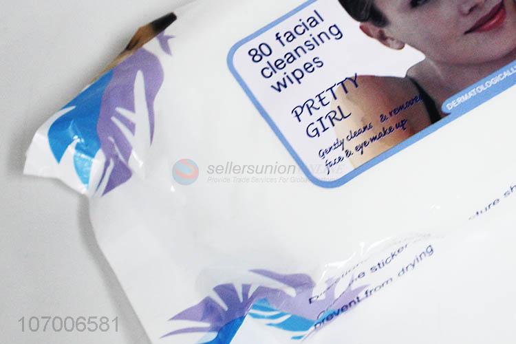 80PC湿纸巾
