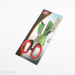 Good Quality Kitchen Tools Kitchen Scissors