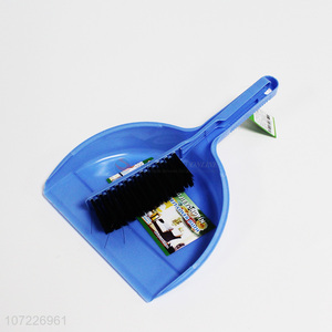 Low price good quality household plastic dustpan and brush set