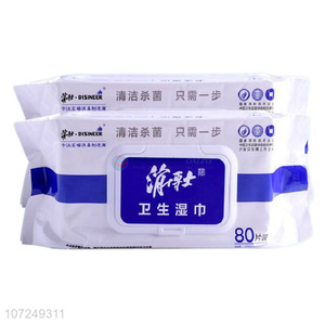Best sale Disineer Brand Sanitary Wipes Anti-epidemic Products