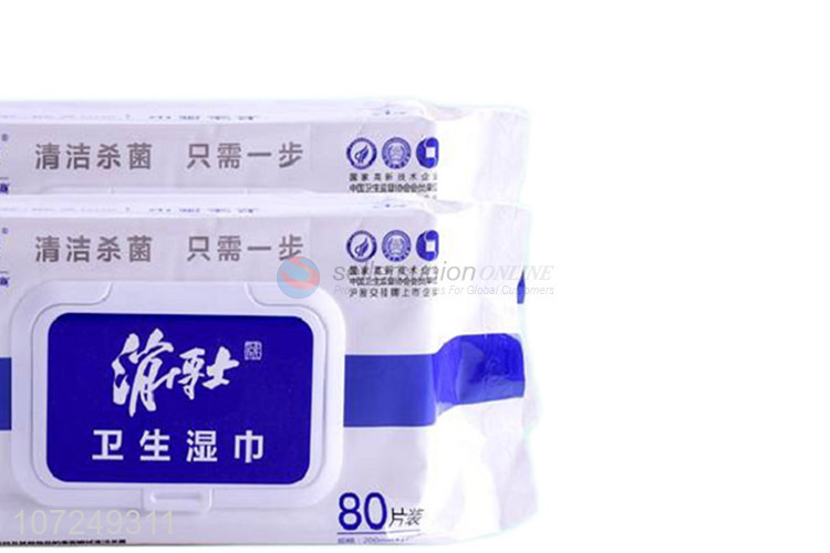 Best sale Disineer Brand Sanitary Wipes Anti-epidemic Products