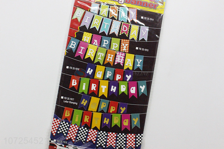 Low price happy birthday banner set birthday party bunting flag banner