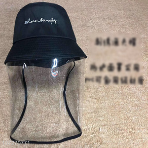 New Fashion Anti-Spitting Protective Outdoor Fisherman Isolates Hat