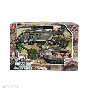 Hot Selling Inertial Helicopter/Armored Vehicle Ship Artillery Toy Set