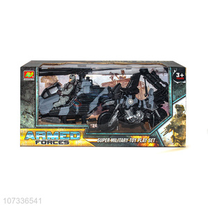 Good Sale Plastic Fighter Battlefield Motorcycle Toy Set
