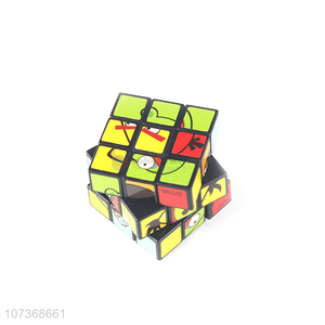 High Quality Educational Toy Magic Square Cube For Brain Exercise
