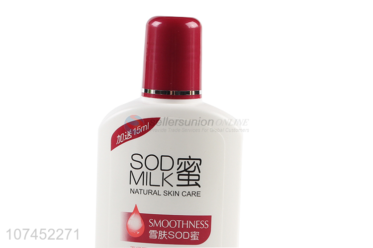 Cheap And Good Quality Sod Milk Natural Skin Care