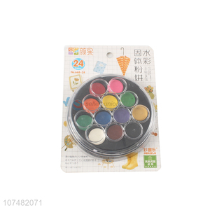 Popular 24 Colors Solid Watercolor Paint For Sale